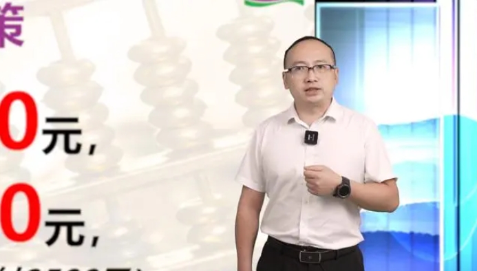 永利集团·88858cc(中国游)官方网站