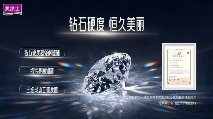 永利集团·88858cc(中国游)官方网站