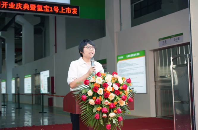 永利集团·88858cc(中国游)官方网站