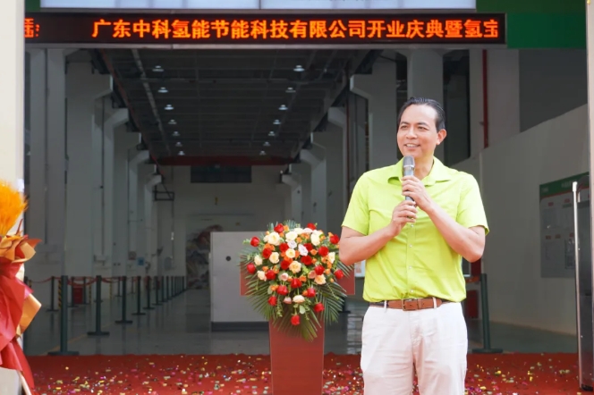 永利集团·88858cc(中国游)官方网站