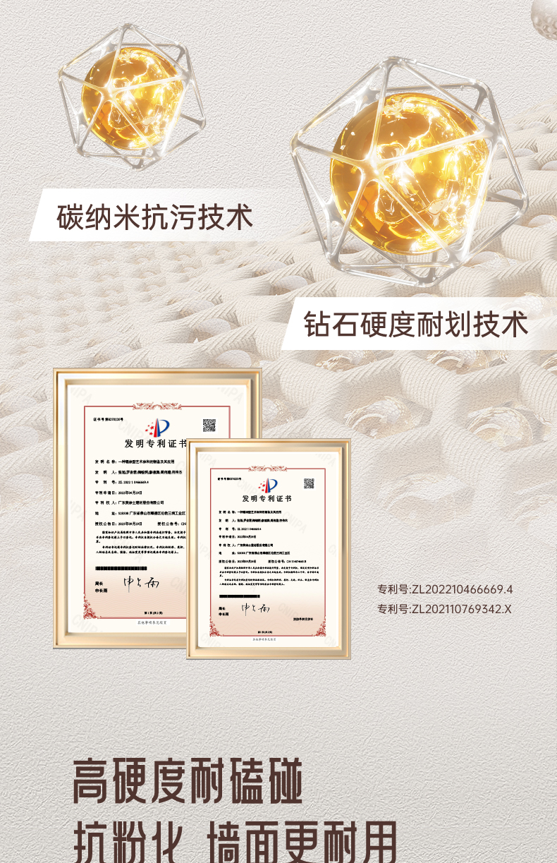 永利集团·88858cc(中国游)官方网站