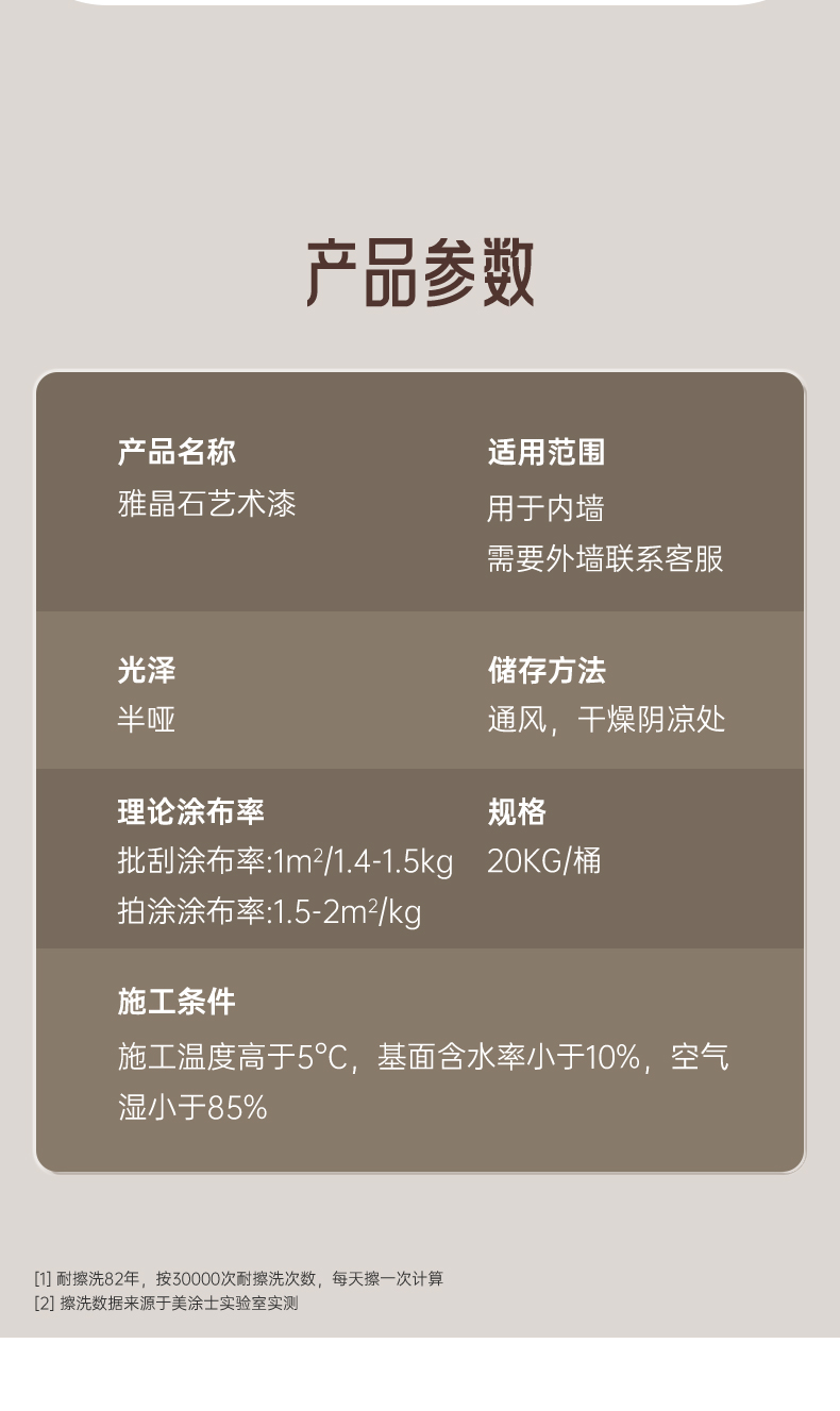 永利集团·88858cc(中国游)官方网站