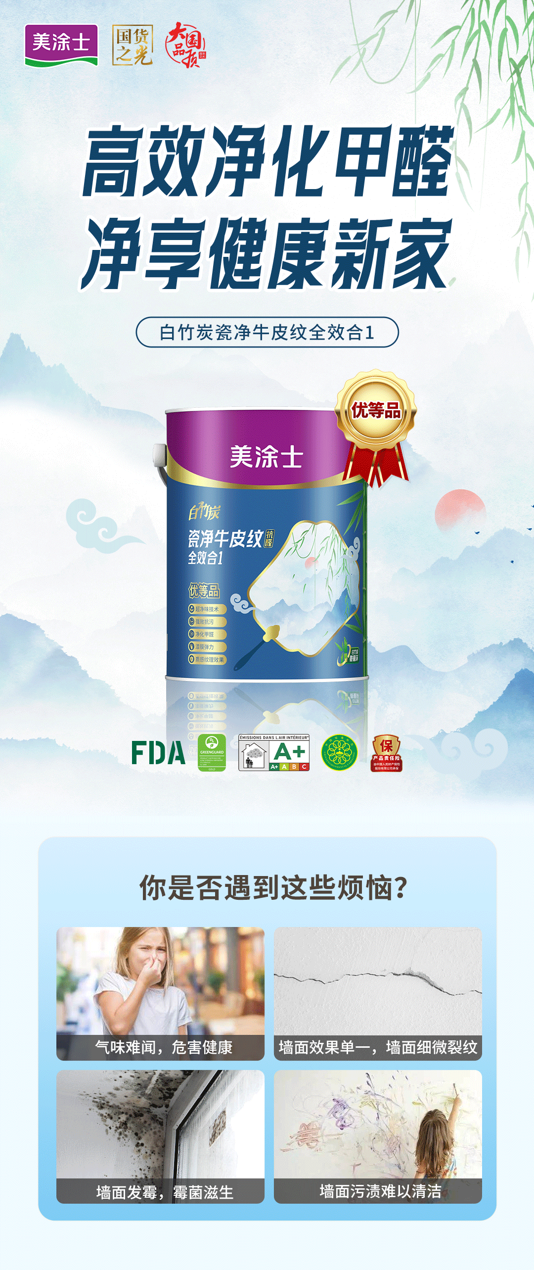 永利集团·88858cc(中国游)官方网站