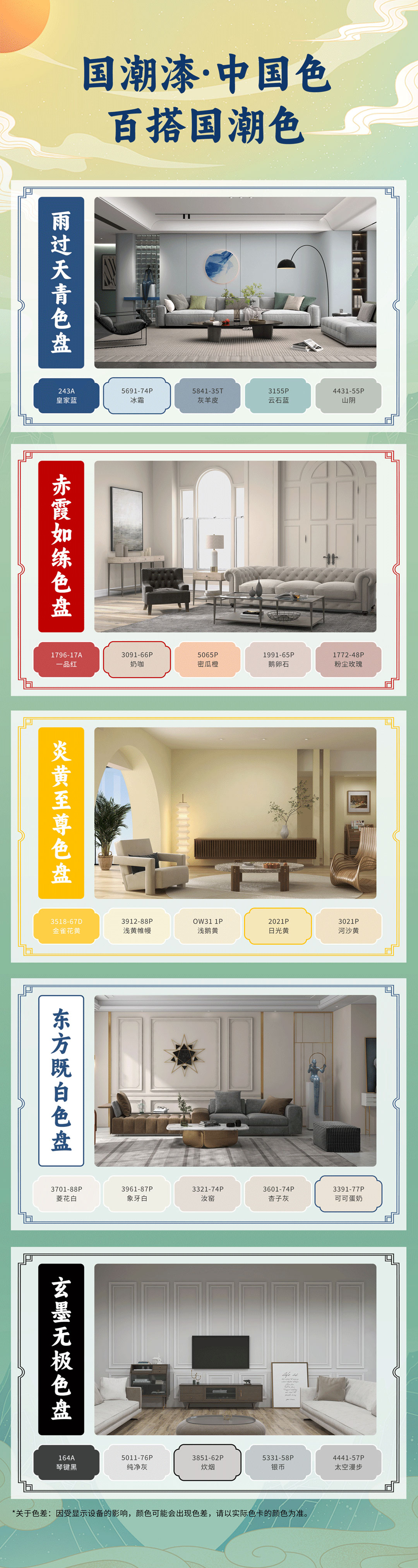 永利集团·88858cc(中国游)官方网站