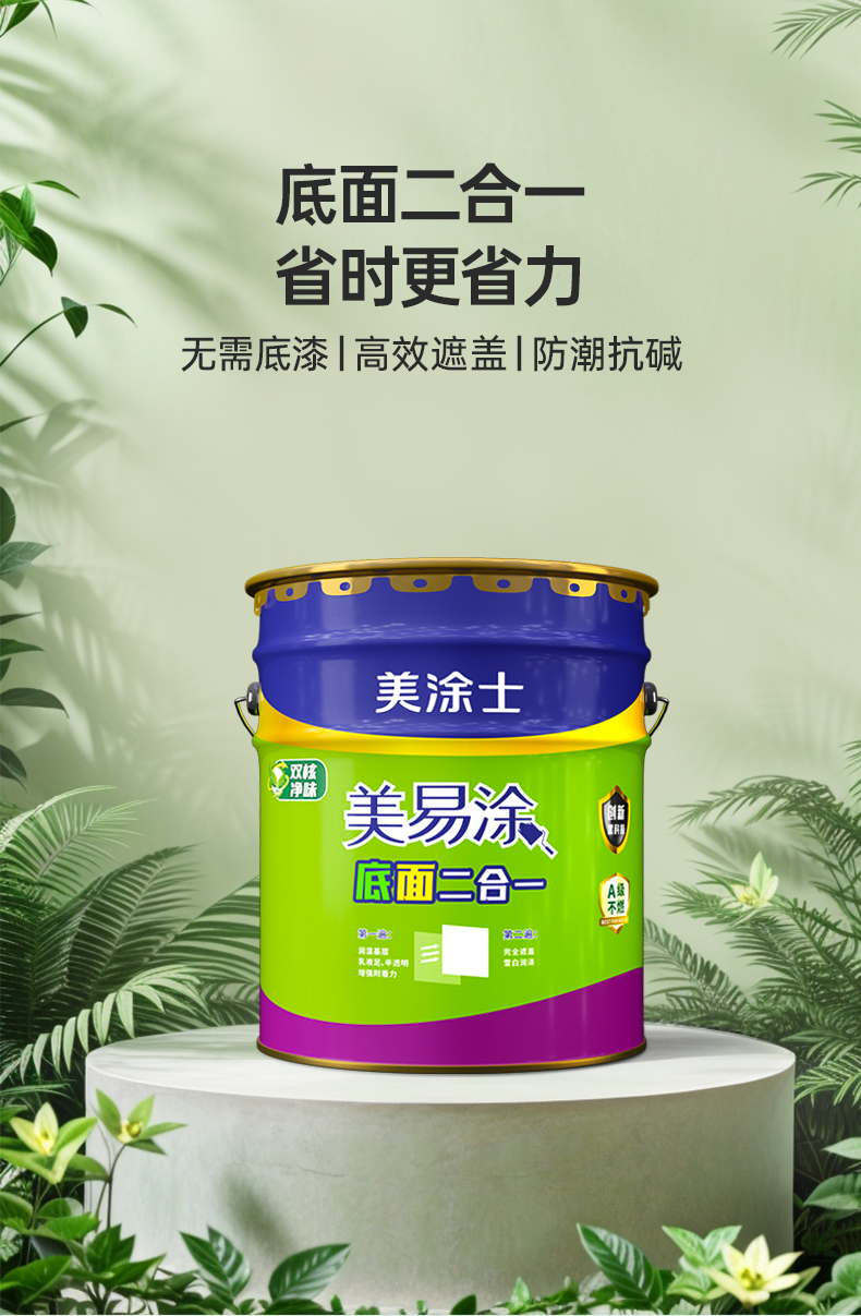 永利集团·88858cc(中国游)官方网站