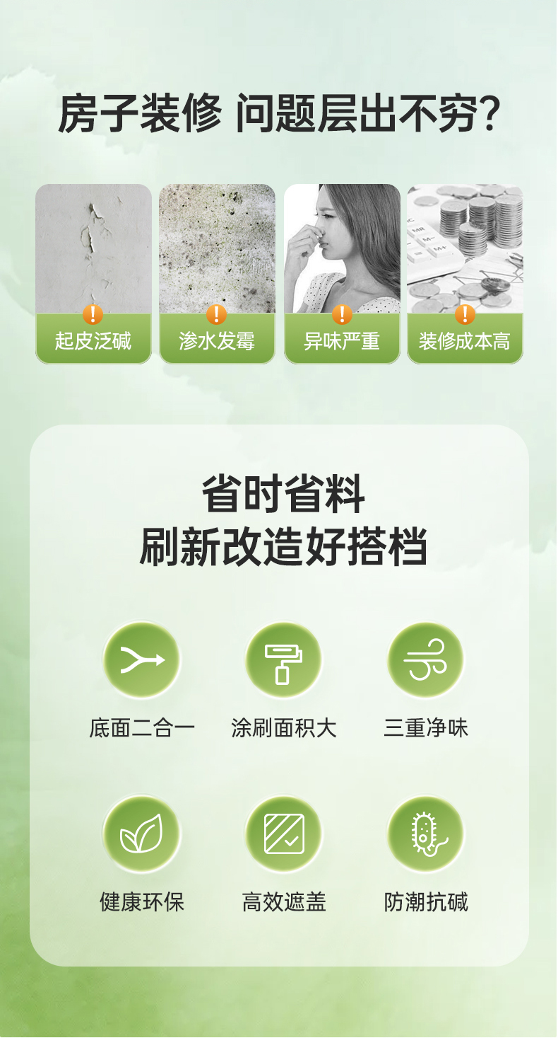 永利集团·88858cc(中国游)官方网站