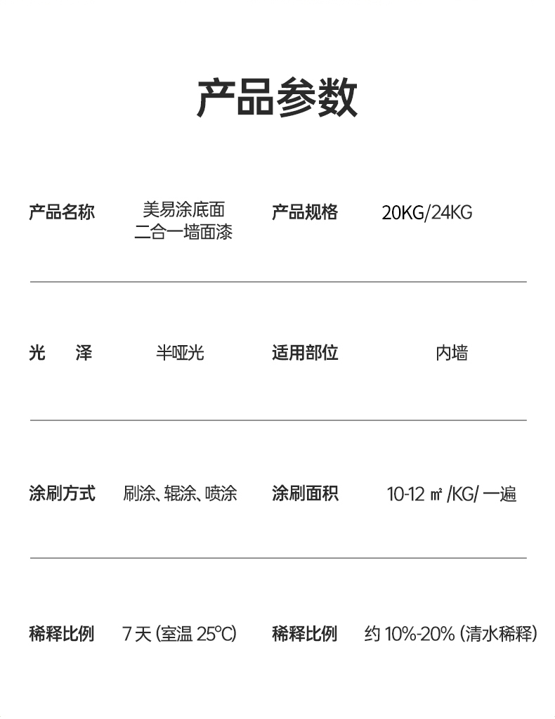 永利集团·88858cc(中国游)官方网站