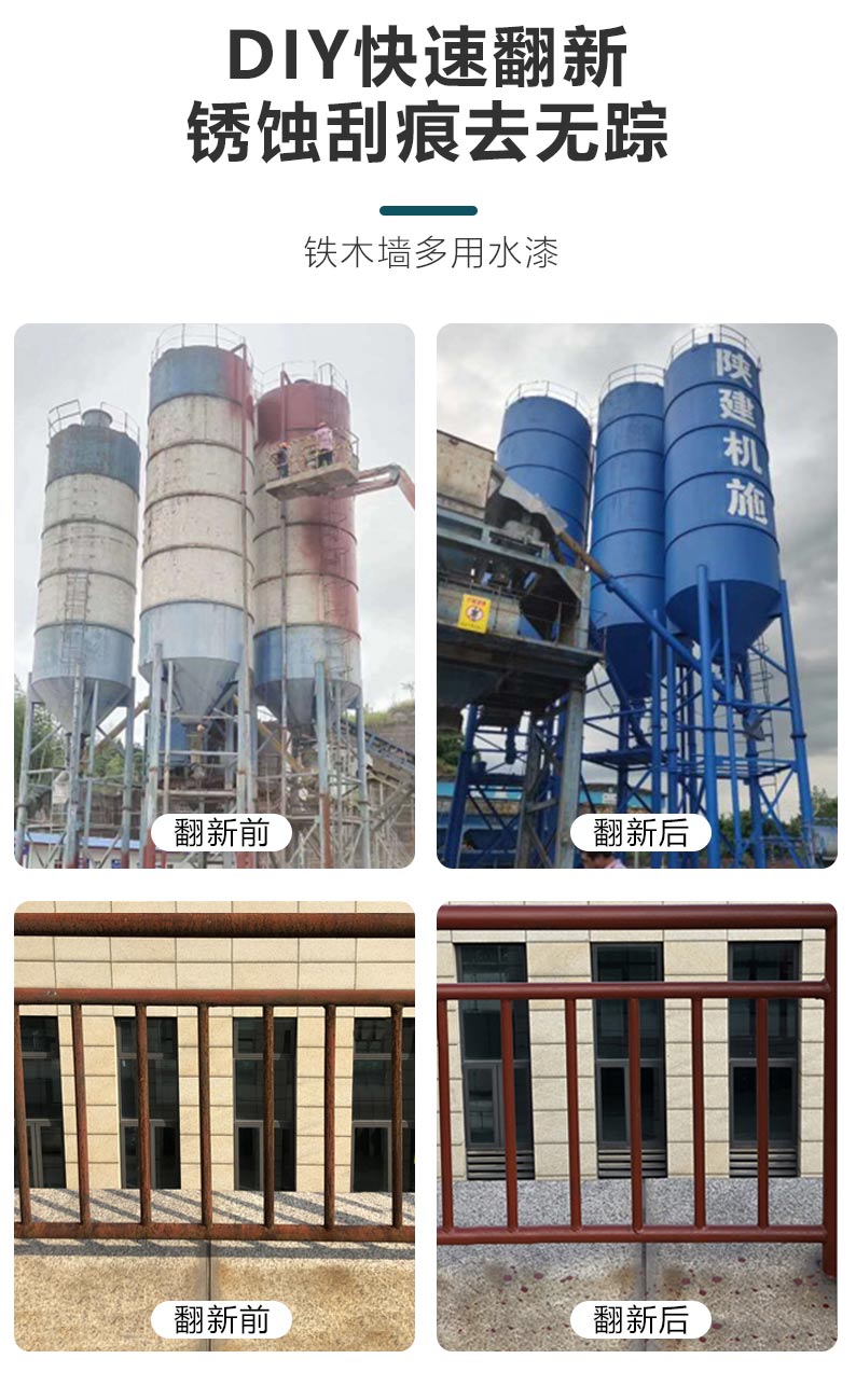 永利集团·88858cc(中国游)官方网站