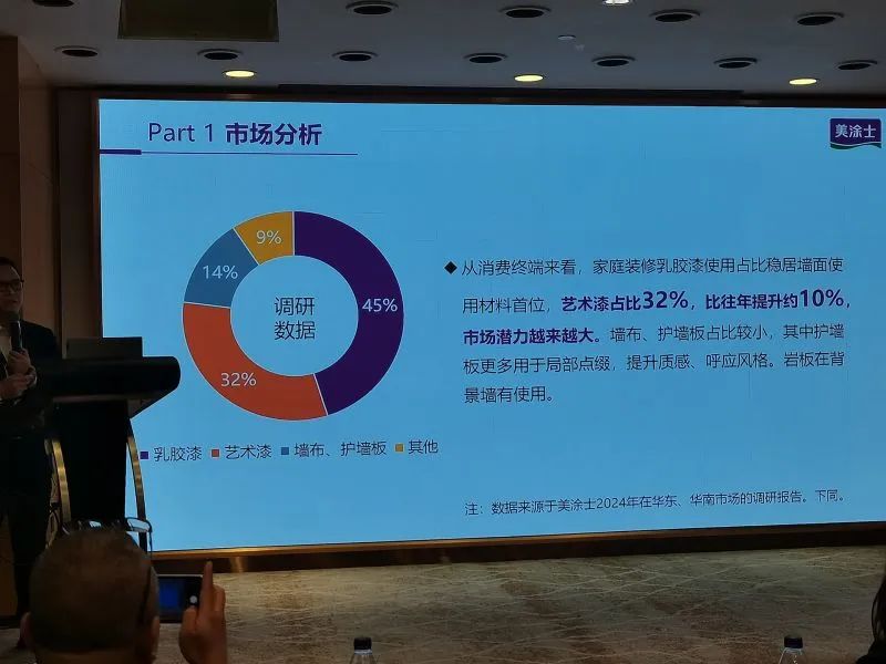 永利集团·88858cc(中国游)官方网站