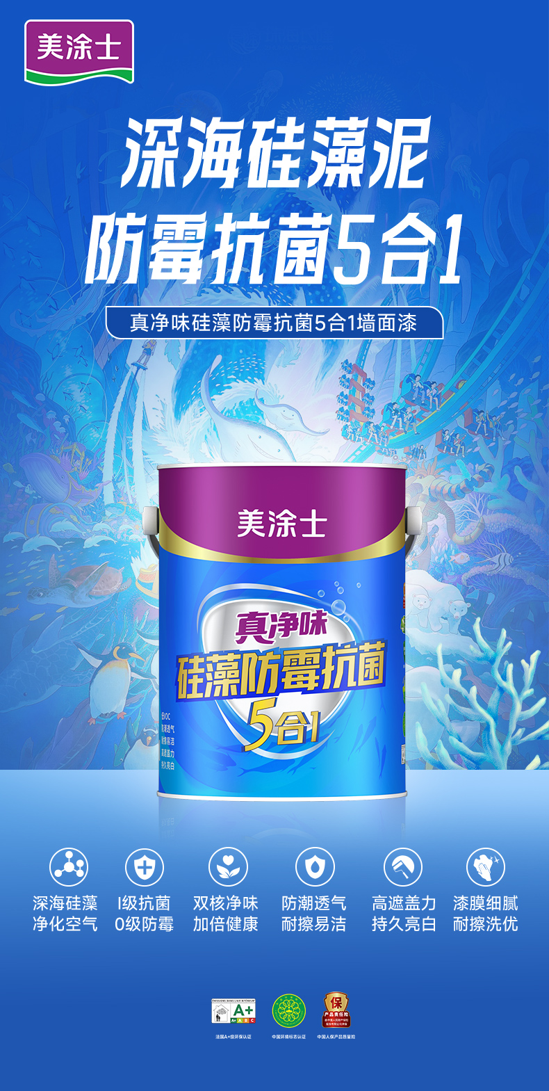 永利集团·88858cc(中国游)官方网站