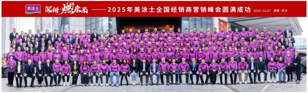 永利集团·88858cc(中国游)官方网站