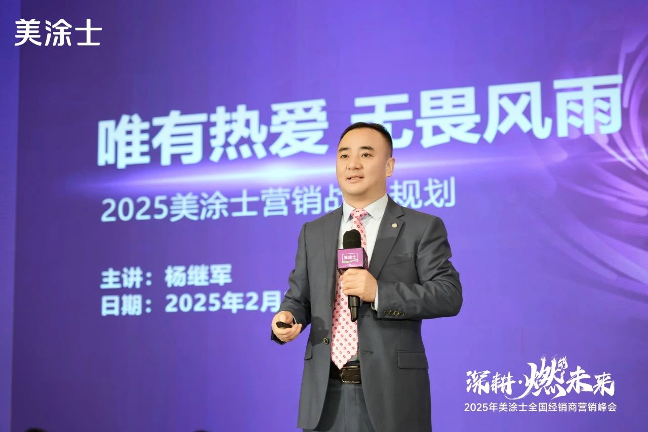 永利集团·88858cc(中国游)官方网站