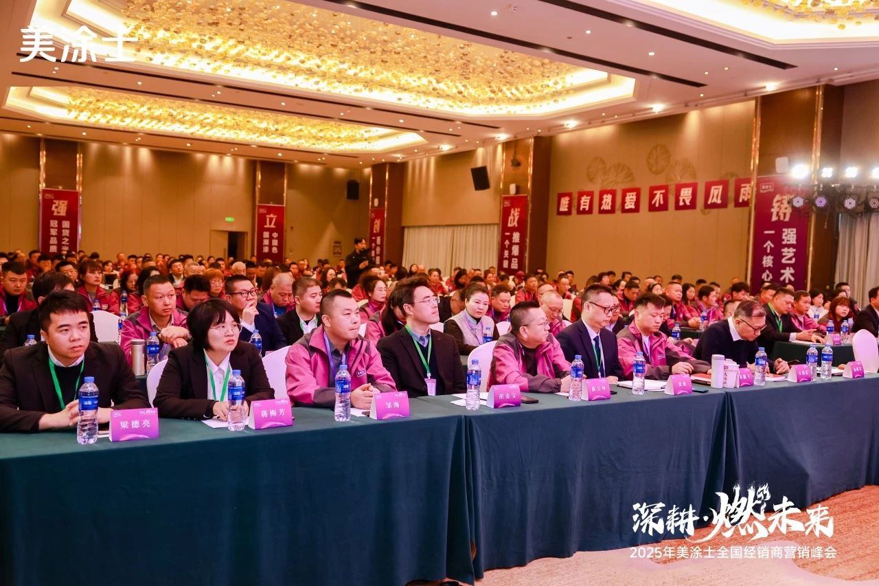 永利集团·88858cc(中国游)官方网站