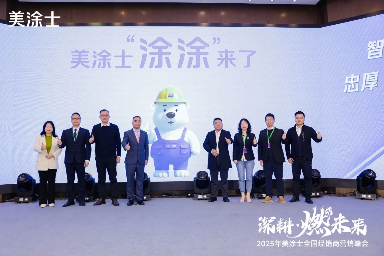 永利集团·88858cc(中国游)官方网站