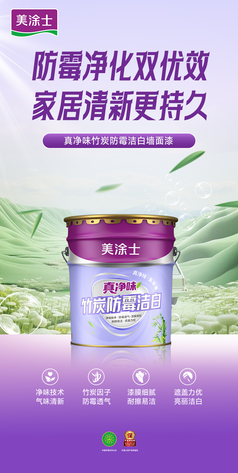 永利集团·88858cc(中国游)官方网站