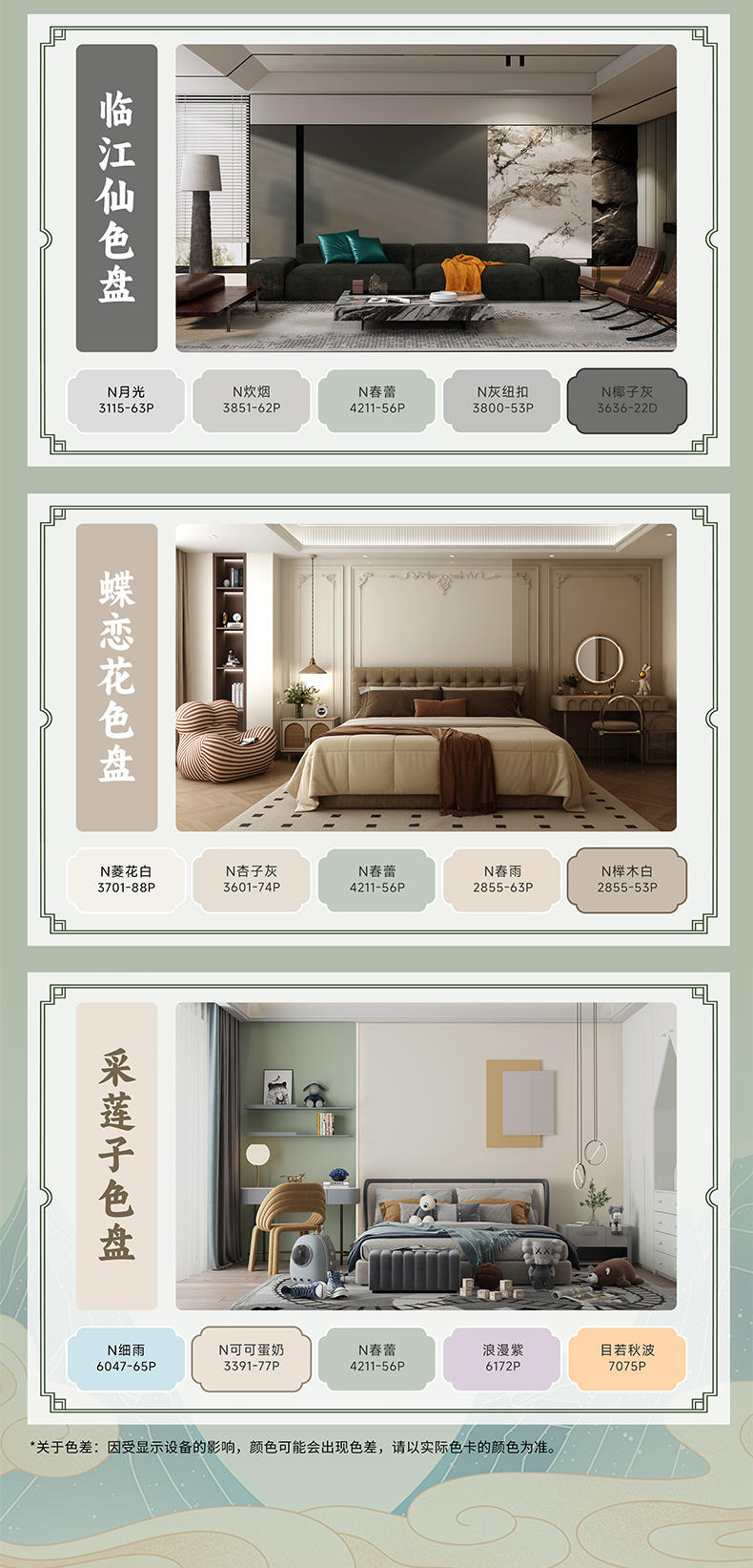 永利集团·88858cc(中国游)官方网站