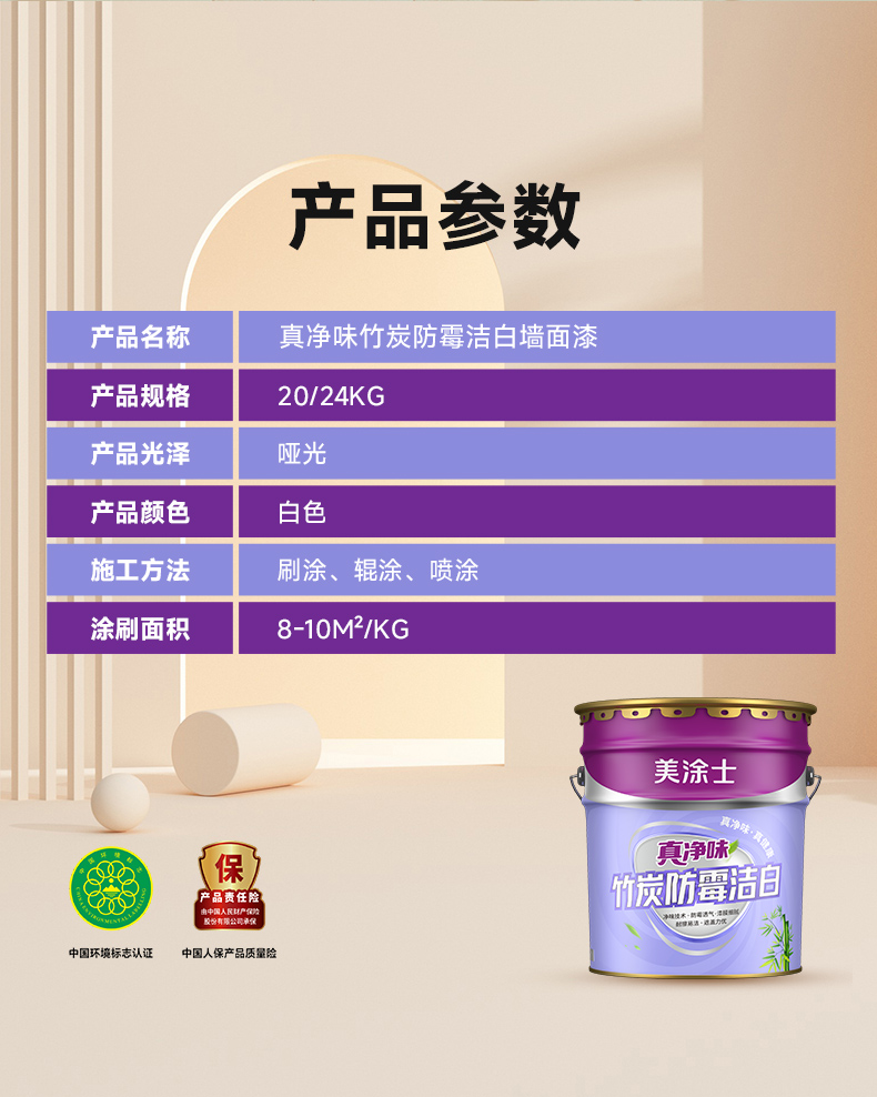 永利集团·88858cc(中国游)官方网站