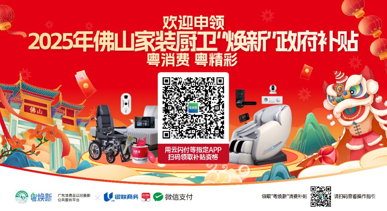 永利集团·88858cc(中国游)官方网站