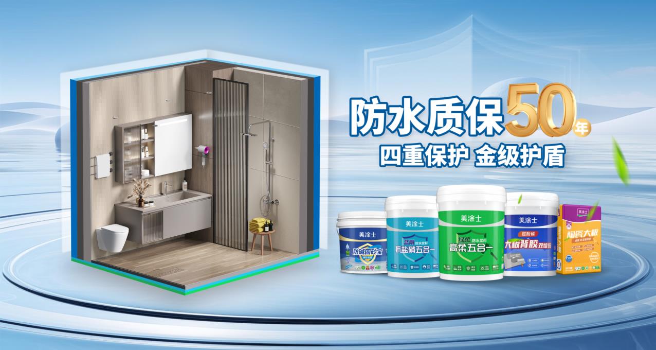 永利集团·88858cc(中国游)官方网站