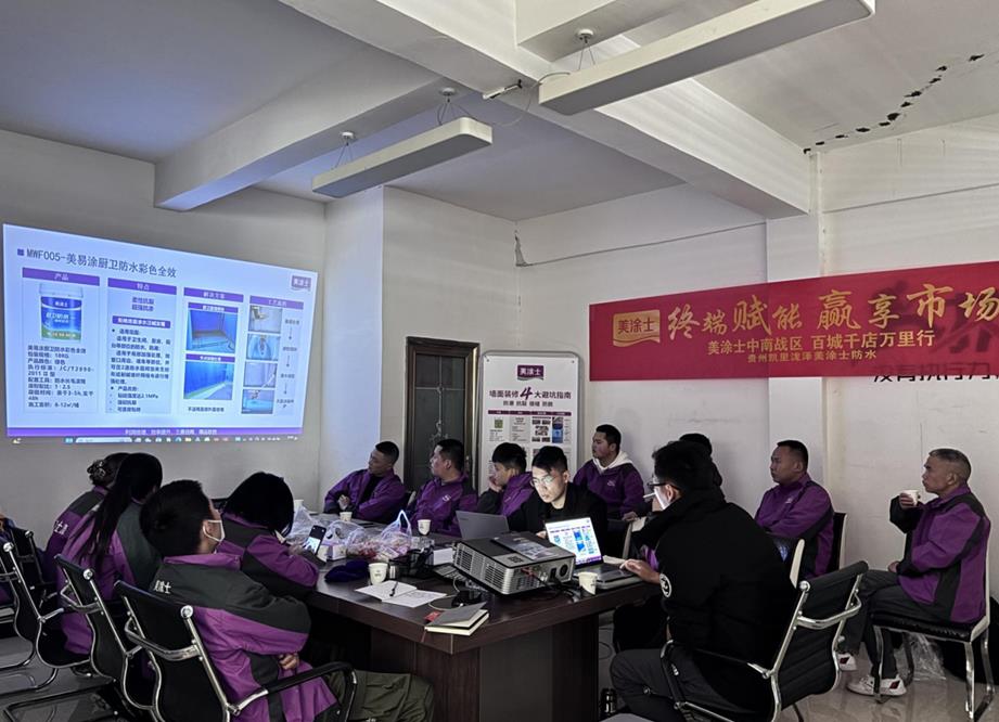 永利集团·88858cc(中国游)官方网站