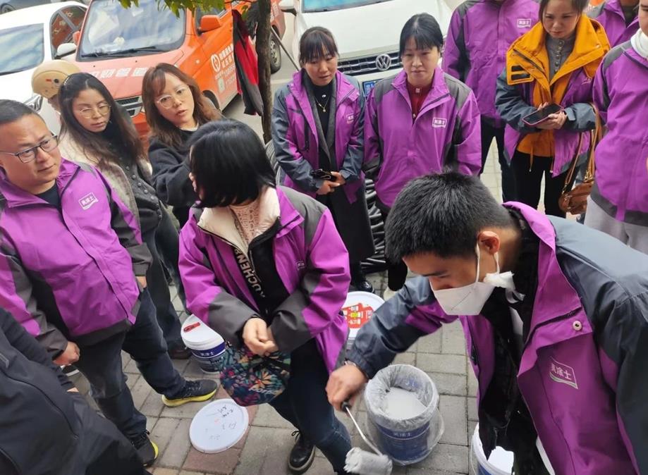 永利集团·88858cc(中国游)官方网站