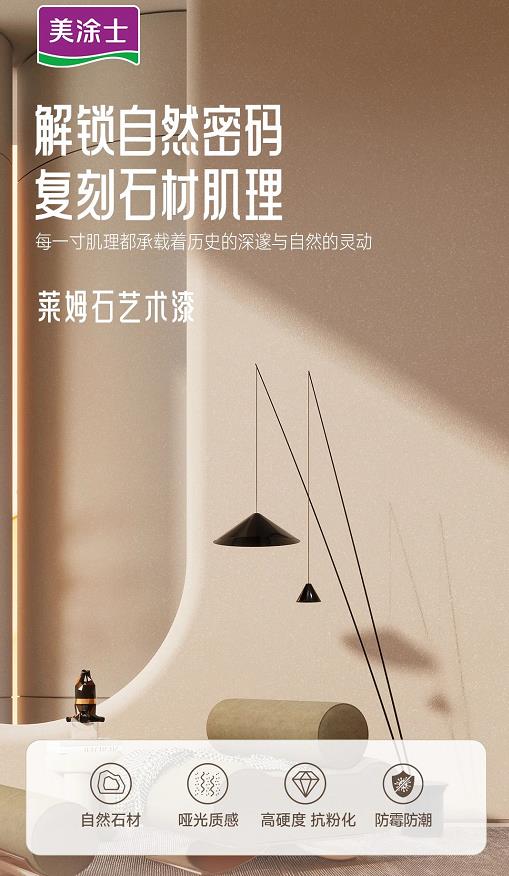 永利集团·88858cc(中国游)官方网站