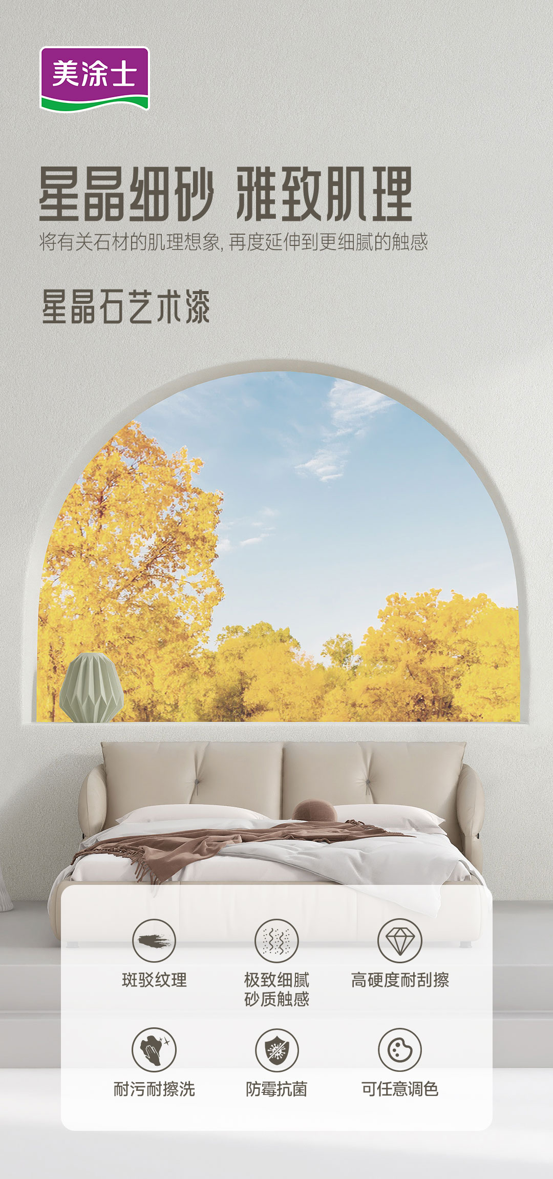 永利集团·88858cc(中国游)官方网站