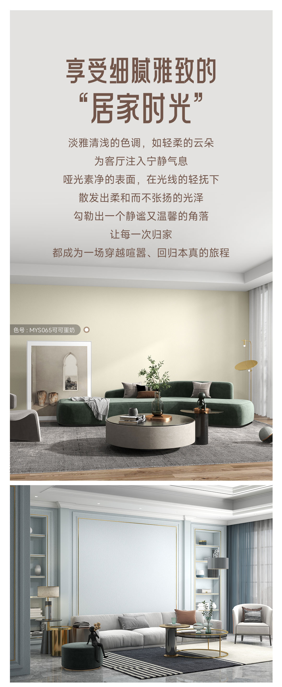 永利集团·88858cc(中国游)官方网站