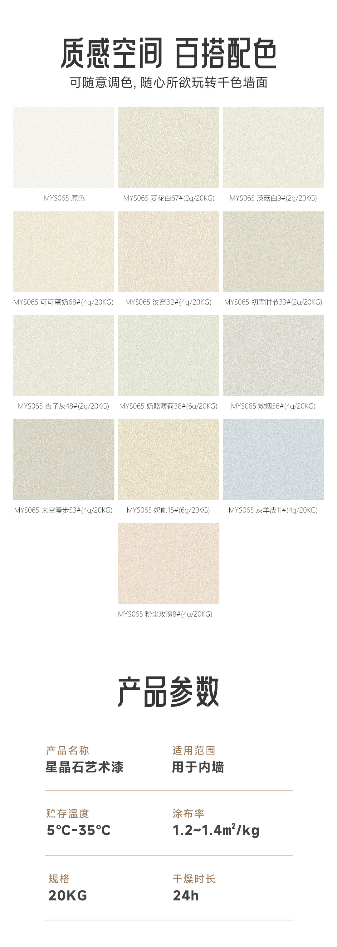 永利集团·88858cc(中国游)官方网站