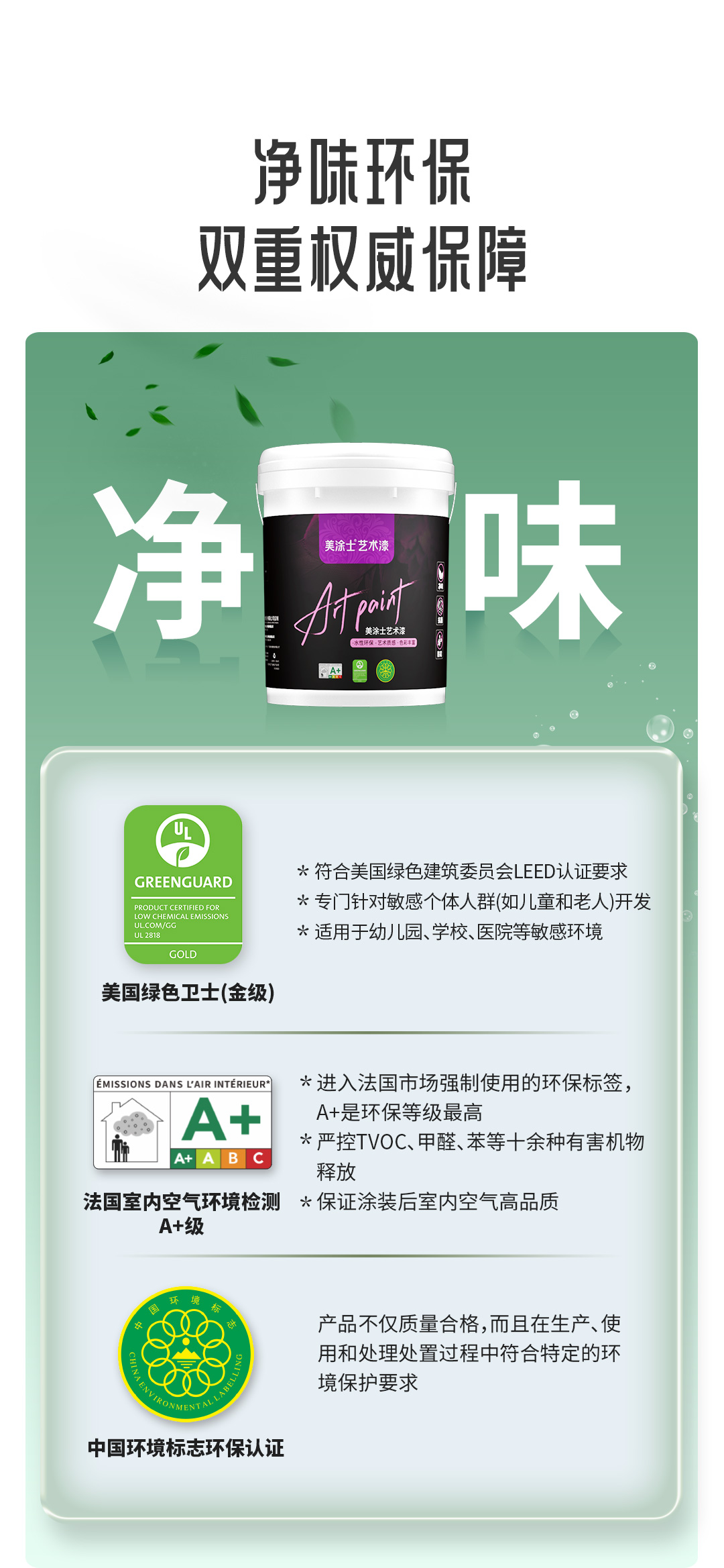 永利集团·88858cc(中国游)官方网站