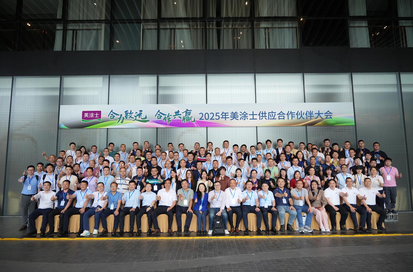 永利集团·88858cc(中国游)官方网站