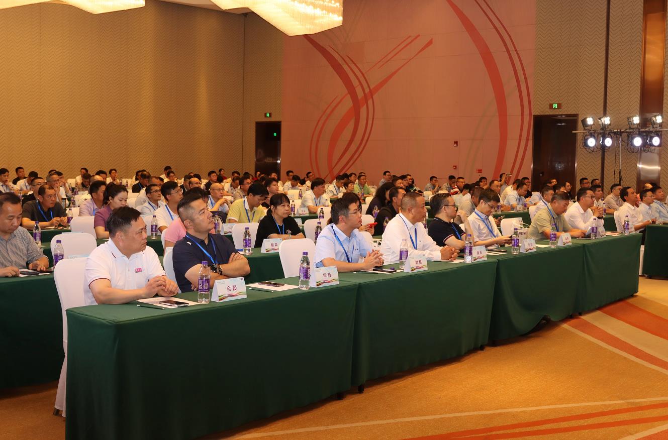 永利集团·88858cc(中国游)官方网站