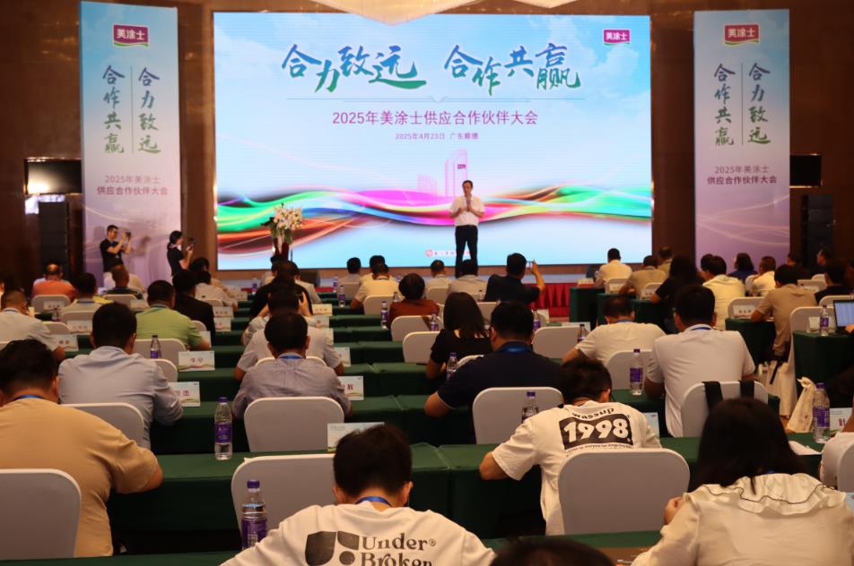 永利集团·88858cc(中国游)官方网站