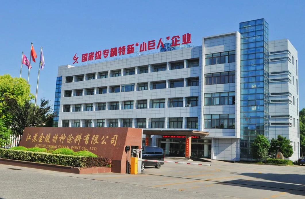 永利集团·88858cc(中国游)官方网站