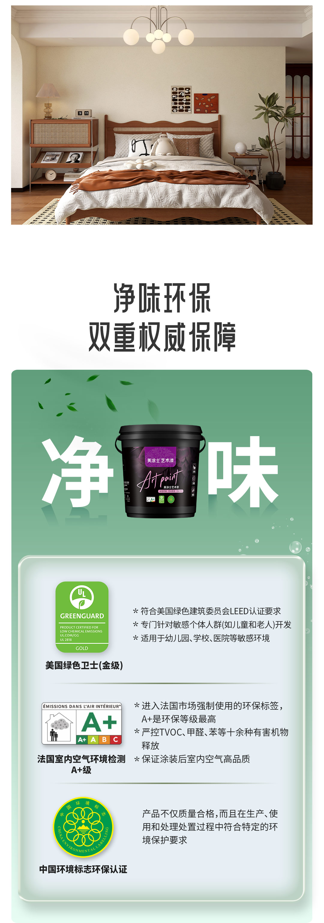 永利集团·88858cc(中国游)官方网站