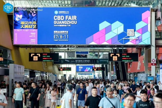 永利集团·88858cc(中国游)官方网站