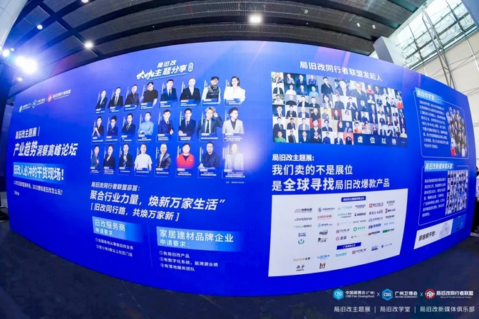 永利集团·88858cc(中国游)官方网站