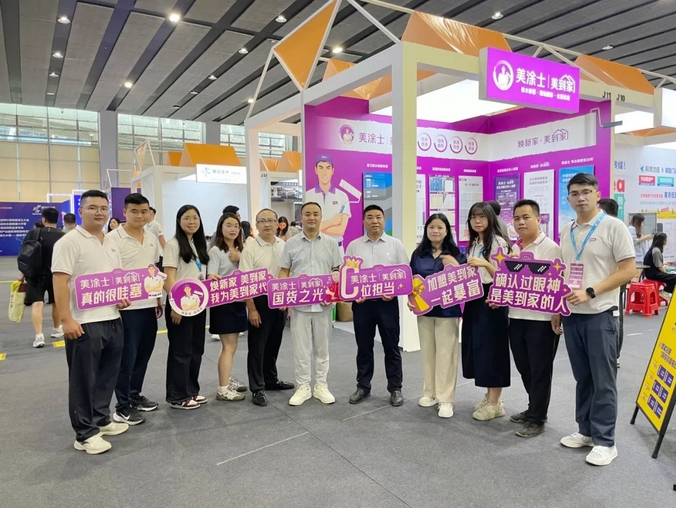 永利集团·88858cc(中国游)官方网站