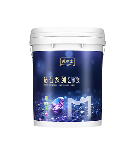 永利集团晶钻石艺术漆