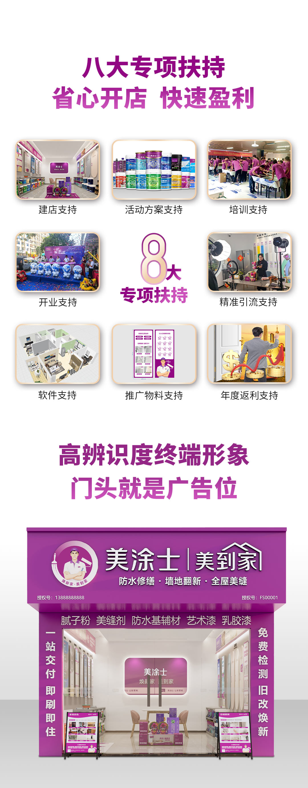 永利集团·88858cc(中国游)官方网站