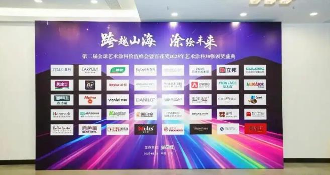 永利集团·88858cc(中国游)官方网站