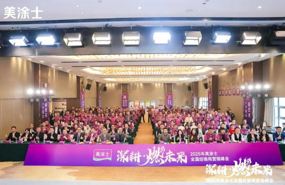 永利集团·88858cc(中国游)官方网站