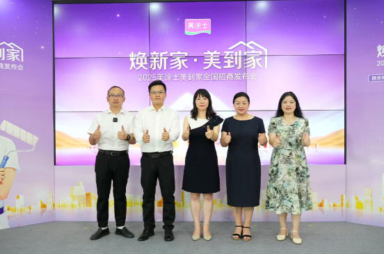 永利集团·88858cc(中国游)官方网站