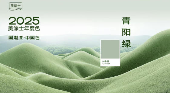 永利集团·88858cc(中国游)官方网站