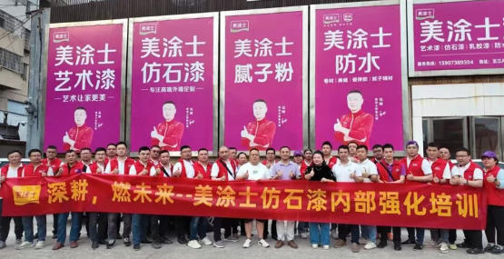 永利集团·88858cc(中国游)官方网站