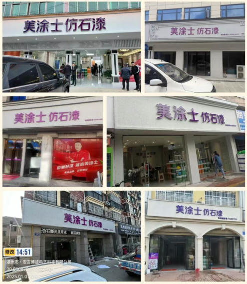 永利集团·88858cc(中国游)官方网站