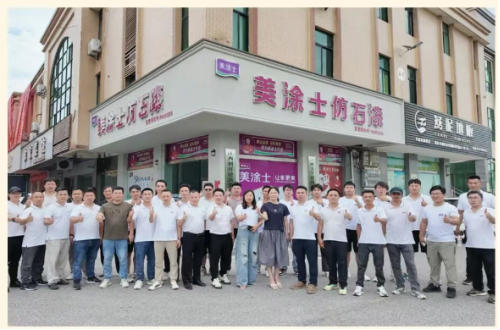 永利集团·88858cc(中国游)官方网站