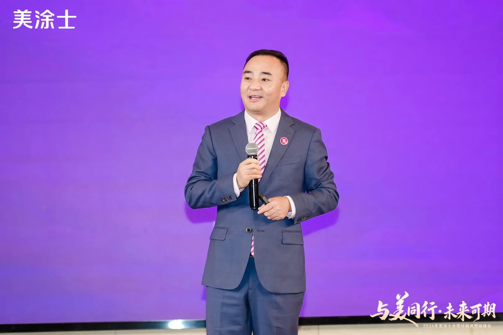 永利集团·88858cc(中国游)官方网站